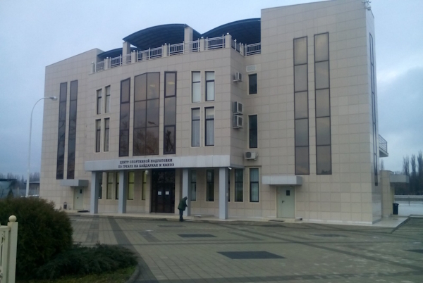 Спортивная школа олимпийского резерва в Краснодаре