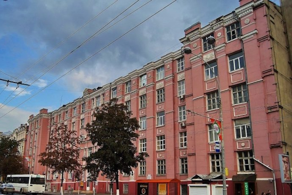 Ростовский-на-Дону автодорожный колледж